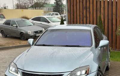 Lexus IS II рестайлинг 2, 2006 год, 1 450 000 рублей, 1 фотография