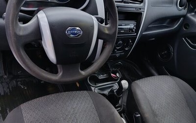 Datsun on-DO I рестайлинг, 2015 год, 350 000 рублей, 1 фотография