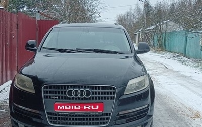 Audi Q7, 2006 год, 830 000 рублей, 1 фотография