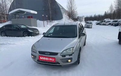 Ford Focus II рестайлинг, 2006 год, 300 000 рублей, 1 фотография