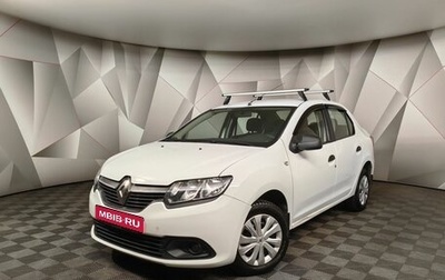 Renault Logan II, 2014 год, 689 000 рублей, 1 фотография