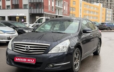 Nissan Teana, 2010 год, 810 000 рублей, 1 фотография