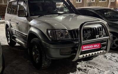 Toyota Land Cruiser Prado 90 рестайлинг, 1999 год, 950 000 рублей, 1 фотография