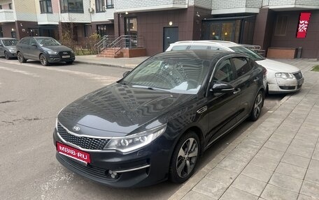 KIA Optima IV, 2017 год, 1 750 000 рублей, 1 фотография