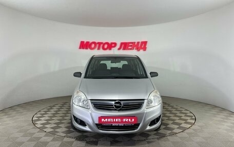 Opel Zafira B, 2008 год, 484 000 рублей, 2 фотография