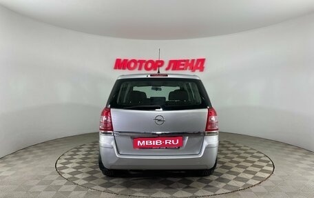 Opel Zafira B, 2008 год, 484 000 рублей, 5 фотография