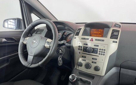 Opel Zafira B, 2008 год, 484 000 рублей, 13 фотография