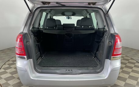 Opel Zafira B, 2008 год, 484 000 рублей, 7 фотография