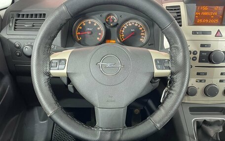 Opel Zafira B, 2008 год, 484 000 рублей, 11 фотография