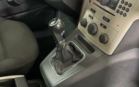 Opel Zafira B, 2008 год, 484 000 рублей, 17 фотография