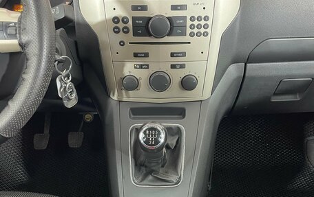 Opel Zafira B, 2008 год, 484 000 рублей, 14 фотография