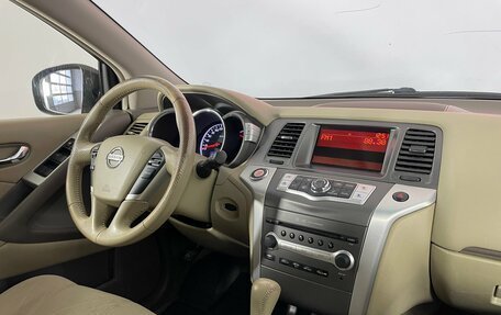 Nissan Murano, 2012 год, 1 044 000 рублей, 12 фотография
