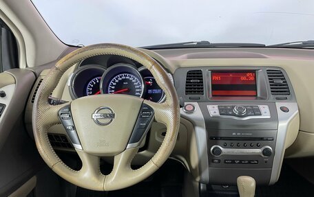 Nissan Murano, 2012 год, 1 044 000 рублей, 11 фотография