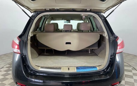 Nissan Murano, 2012 год, 1 044 000 рублей, 7 фотография