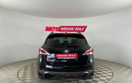 Nissan Murano, 2012 год, 1 044 000 рублей, 5 фотография