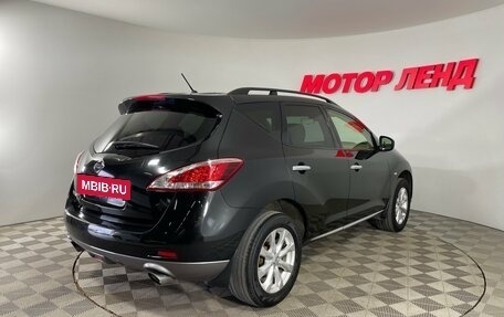 Nissan Murano, 2012 год, 1 044 000 рублей, 4 фотография