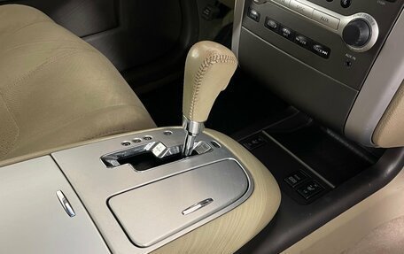 Nissan Murano, 2012 год, 1 044 000 рублей, 16 фотография