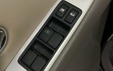 Nissan Murano, 2012 год, 1 044 000 рублей, 17 фотография