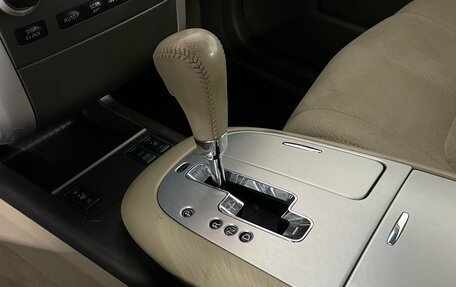 Nissan Murano, 2012 год, 1 044 000 рублей, 15 фотография