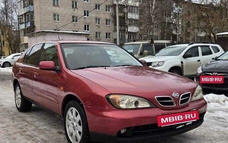 Nissan Primera II рестайлинг, 2000 год, 225 000 рублей, 8 фотография