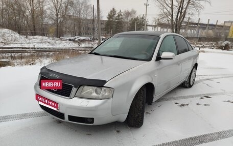 Audi A6, 2002 год, 420 000 рублей, 2 фотография
