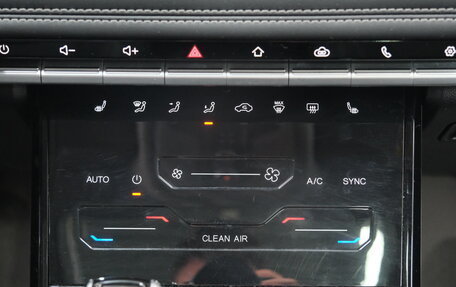 Chery Tiggo 7 Pro, 2022 год, 1 769 000 рублей, 19 фотография