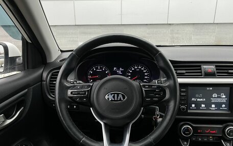 KIA Rio IV, 2018 год, 1 349 000 рублей, 14 фотография
