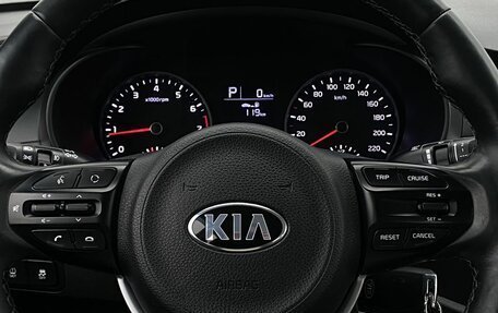 KIA Rio IV, 2018 год, 1 349 000 рублей, 15 фотография