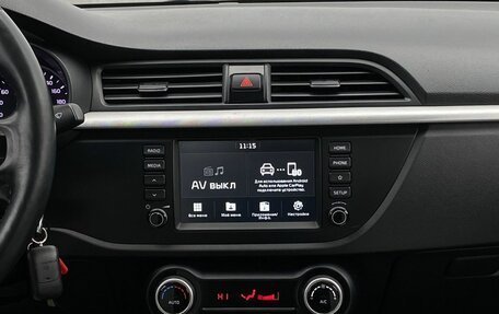 KIA Rio IV, 2018 год, 1 349 000 рублей, 12 фотография