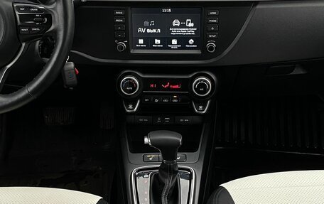 KIA Rio IV, 2018 год, 1 349 000 рублей, 13 фотография