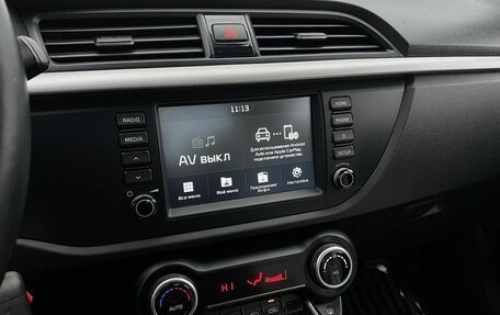 KIA Rio IV, 2018 год, 1 349 000 рублей, 16 фотография