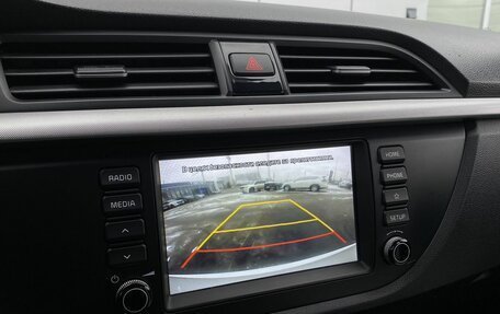 KIA Rio IV, 2018 год, 1 349 000 рублей, 18 фотография