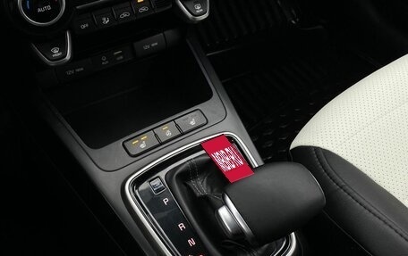 KIA Rio IV, 2018 год, 1 349 000 рублей, 17 фотография