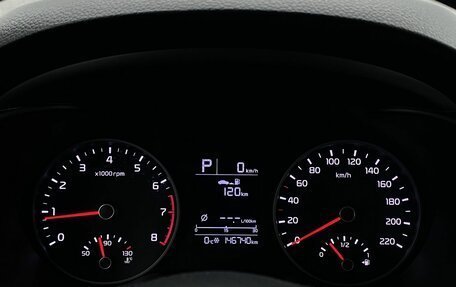 KIA Rio IV, 2018 год, 1 349 000 рублей, 31 фотография