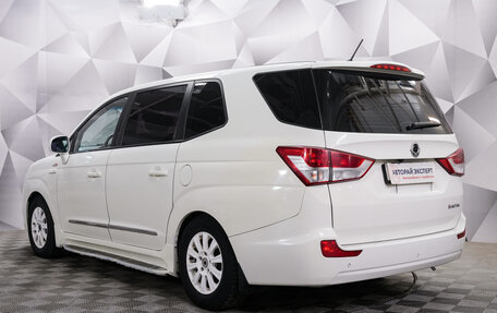 SsangYong Stavic, 2014 год, 1 350 000 рублей, 3 фотография