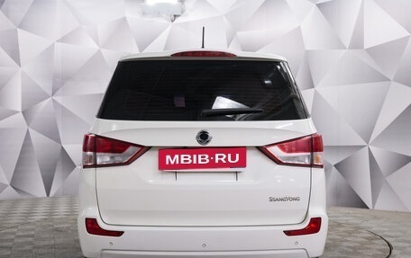 SsangYong Stavic, 2014 год, 1 350 000 рублей, 4 фотография