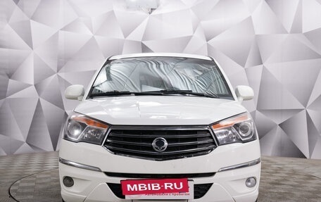 SsangYong Stavic, 2014 год, 1 350 000 рублей, 8 фотография