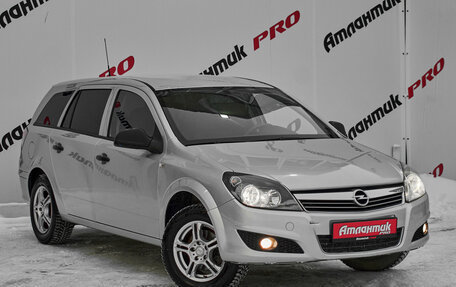 Opel Astra H, 2014 год, 750 000 рублей, 3 фотография