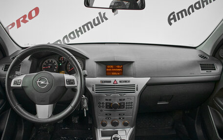 Opel Astra H, 2014 год, 750 000 рублей, 9 фотография