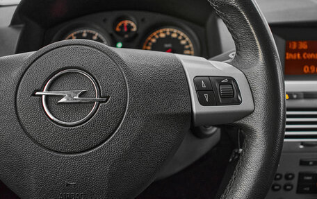 Opel Astra H, 2014 год, 750 000 рублей, 11 фотография