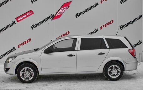 Opel Astra H, 2014 год, 750 000 рублей, 7 фотография