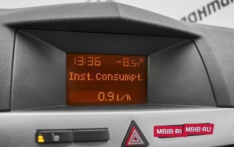 Opel Astra H, 2014 год, 750 000 рублей, 14 фотография