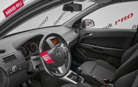 Opel Astra H, 2014 год, 750 000 рублей, 8 фотография