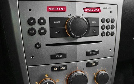 Opel Astra H, 2014 год, 750 000 рублей, 15 фотография