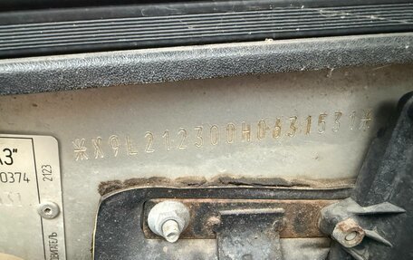 Chevrolet Niva I рестайлинг, 2017 год, 615 000 рублей, 12 фотография