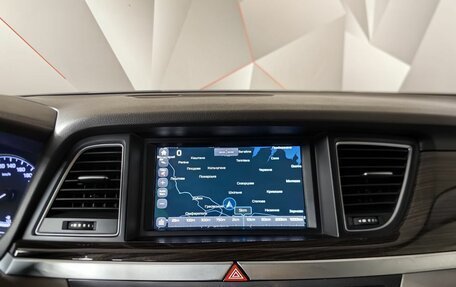 Hyundai Genesis II, 2015 год, 1 695 000 рублей, 20 фотография