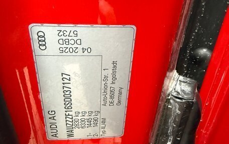 Audi Q8 I, 2025 год, 13 900 000 рублей, 8 фотография