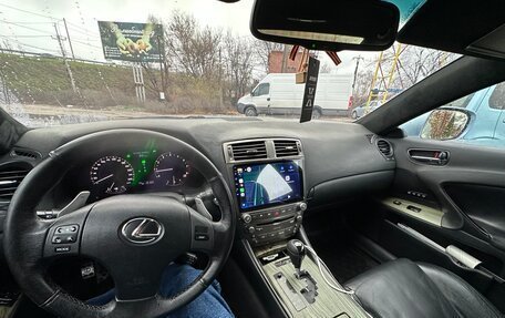 Lexus IS II рестайлинг 2, 2006 год, 1 450 000 рублей, 11 фотография