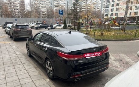 KIA Optima IV, 2017 год, 1 750 000 рублей, 2 фотография