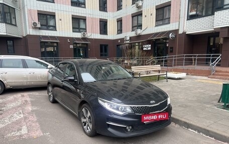 KIA Optima IV, 2017 год, 1 750 000 рублей, 4 фотография
